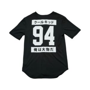 Pánský černý dres značky H&M s potiskem Japan 94 z obou stran Black Jersey